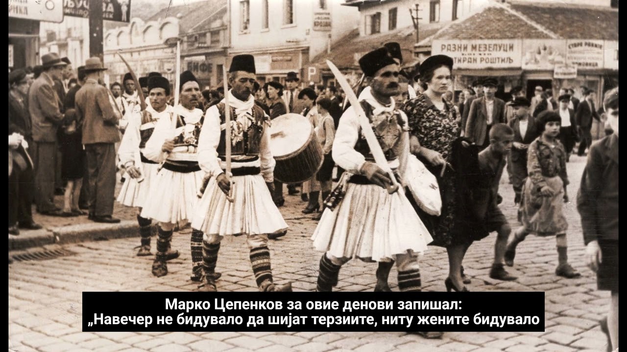 Некрстени денови - период на дејствување на Русалиите
