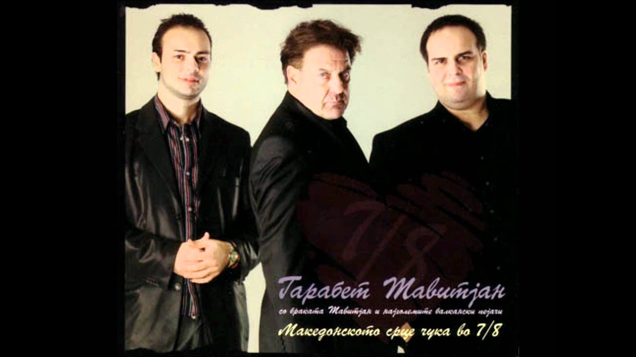 „Градел Илија манастир“