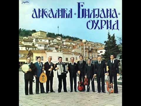 „Чифте чифте пајтонлари“