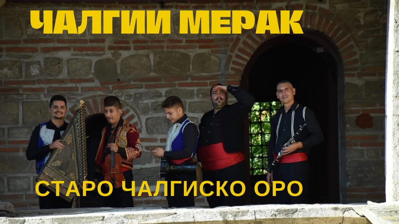 Канон