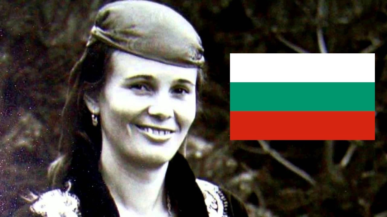 „Излел е Делјо хајдутин“ (Бугарија)