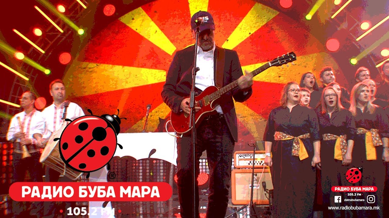 „Учи ме мајко карај ме“