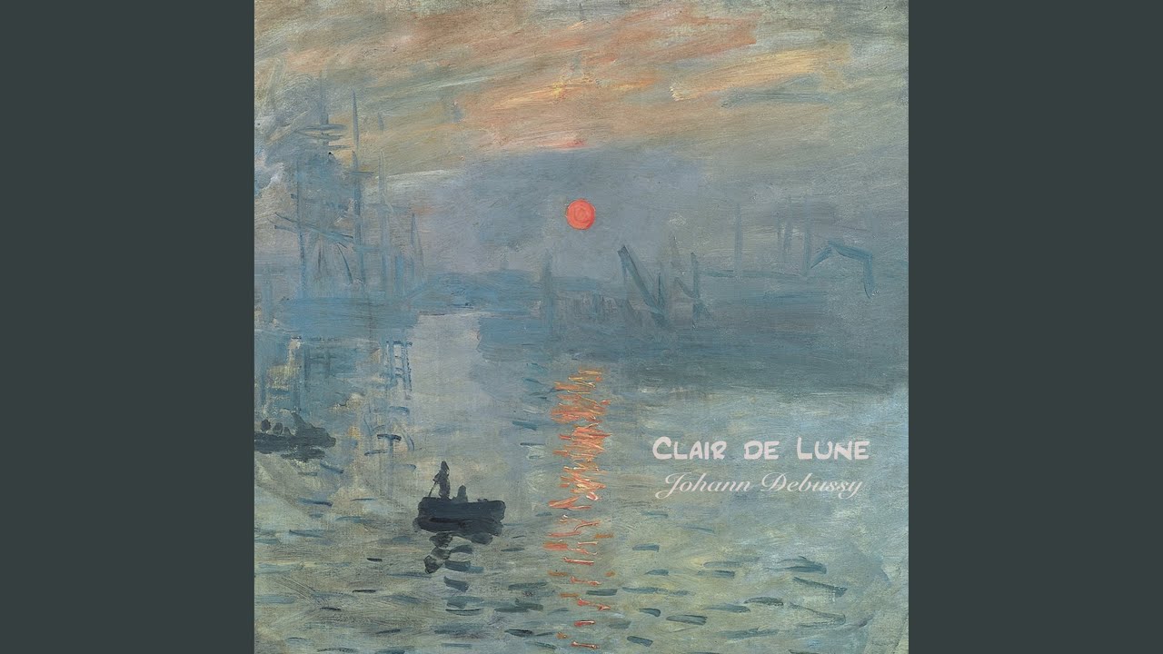 Дебиси - „Клер де Лун“ (Clair de Lune)