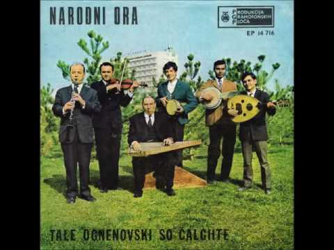 Демирхисарско женско оро