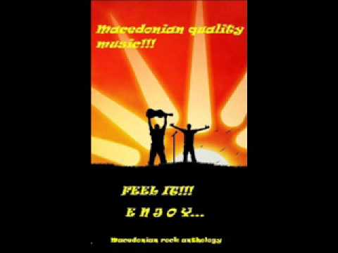 „Сите обични луѓе“