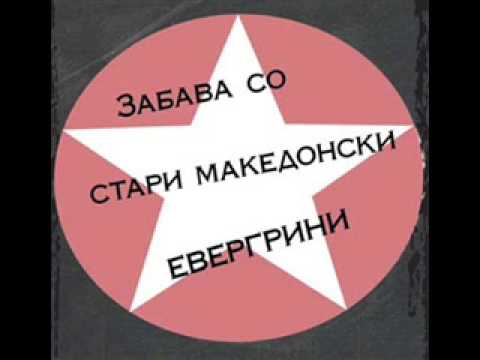 „Лени“