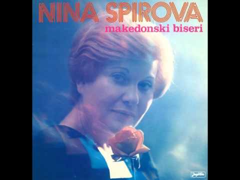 „Калеш Анѓа“