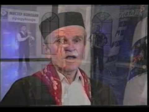 „Зајди, зајди јасно сонце“